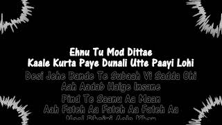 proud to be desi khan bhaini lyrics