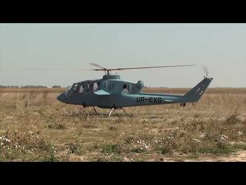 Helicopter VV-2 [2016]