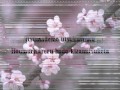 Byakuya and Senbonzakura Blossom Lyrics 
