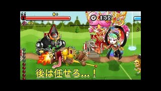 【城ドラ】巨大ロボットリーダー強ない？