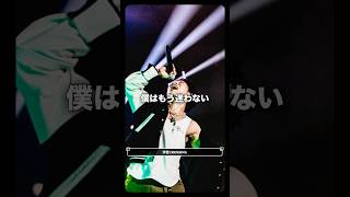 浮世CROSSING #uverworld