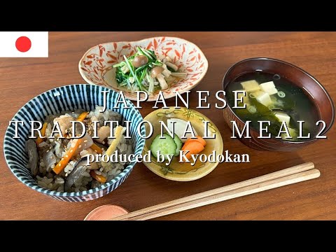 Japanese traditional meal, "Ichiju-issai". Simple, healthy and tasty.