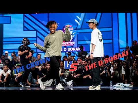 The Crown vs D Soraki - Say my name Destiny's Child - #redbulldanceyourstyle #battle