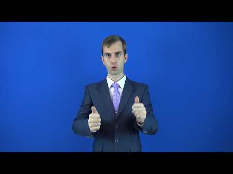 прямоугольник