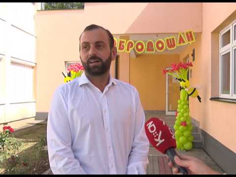 Otvaranje novog dela PU Veselo detinjstvo