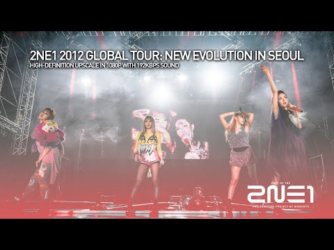2NE1 - 2012 GLOBAL TOUR "NEW EVOLUTION IN SEOUL" [1080P, 29.97FPS]