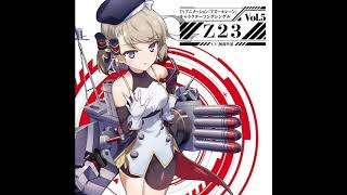 Download lagu Wissen IST Macht! - Z23 (Nimi) mp3 Download lagu Wissen IST Macht! - Z23 (Nimi) mp3