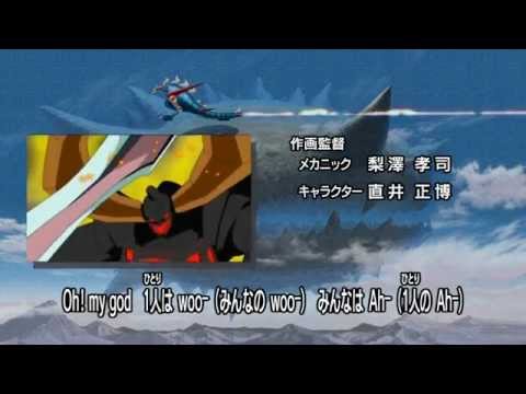 Gaiking: Legend of Daiku-Maryu Oh! my god Psychic Lover