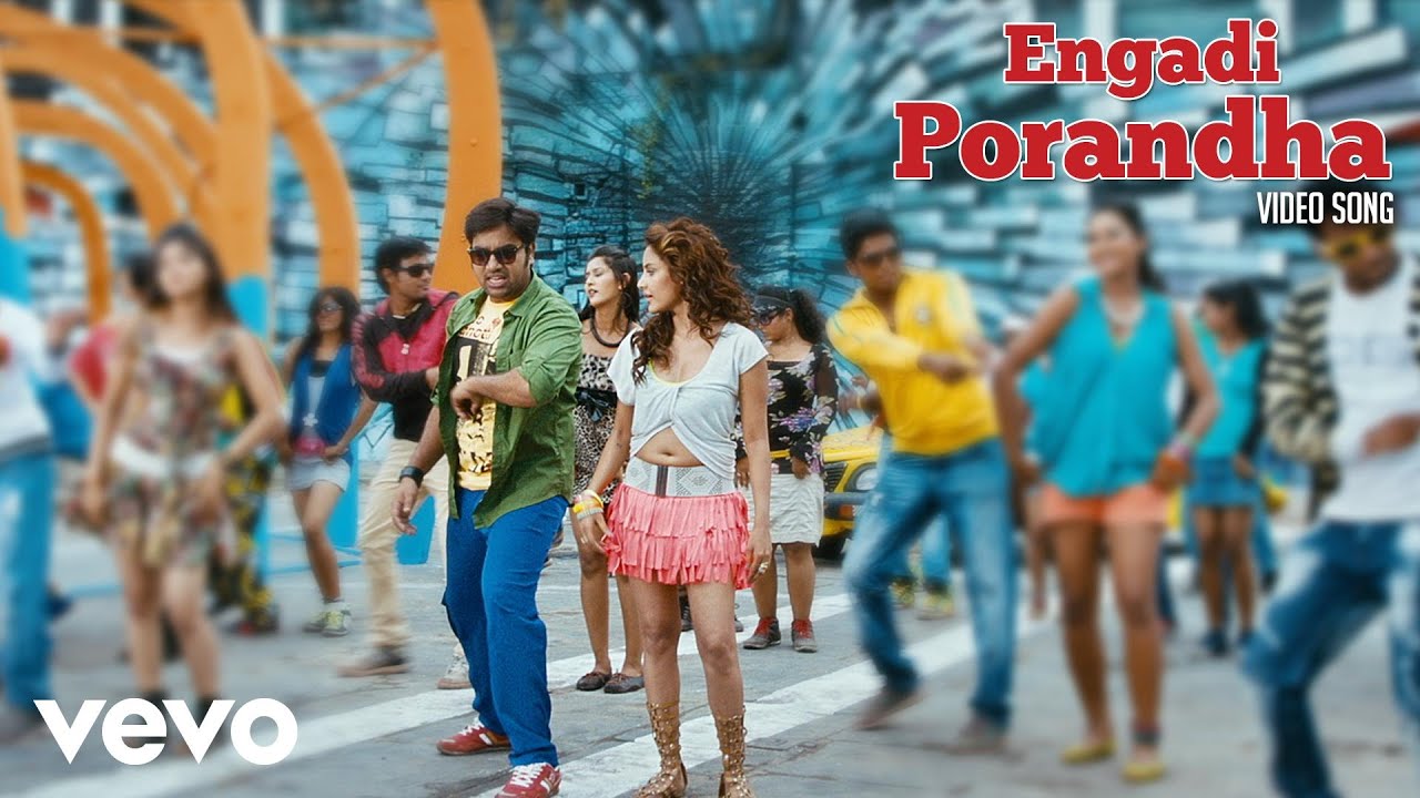 Engadi Porantha Song Lyrics | Vanakkam Chennai | Anirudh Ravichander, Andrea Jeremiah