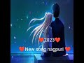 New Song Nagpuri ️sk Sonu Turi Laxmi Dubey X Vivek Nayak Radhika X X Humane Asima Panda ️