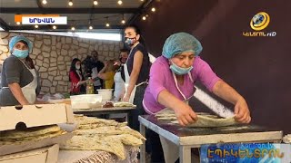 Ժենգյալով հաց, կորկոտ, փախլավա և գաթա. մեկնարկել է «Հադրութի համը» նախաձեռնությունը