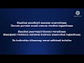 Aagaya Suriyanai Song Lyrics Song By Harini And Harish Raghavendra