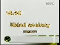 Pr I Zakończenie Programu 24 02 2002