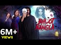 Pakistani Horror Film BHOOT BANGLA Agha Ali LTN Family