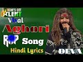 Aghori Full Song 2023