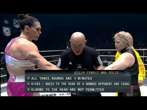 Gabrielle Garcia vs Yumiko Hotta full fight