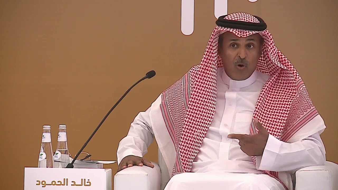 Mr. Khalid Alhmoud: Introducing the conference themes and key topics