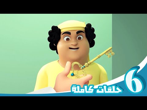 مغامرات منصور | العطلة مع منصور ج12 l | Mansour's Adventures | Vacation with Mansour! P12