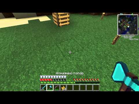 Pinch Beetle в minecraft