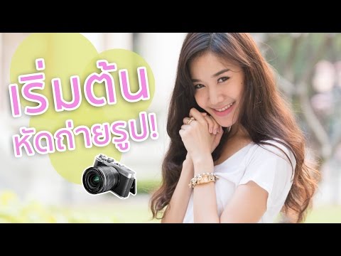 ครีมกลากแห้ง ครีมสำหรับโรคสะเก็ดเงินผิว Cap
