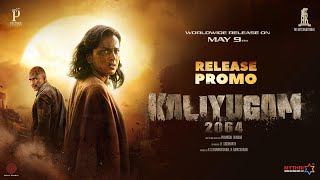Kaliyugam: 2064