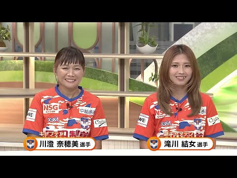 新潟一番」のYahoo!リアルタイム検索 - X（旧Twitter）を