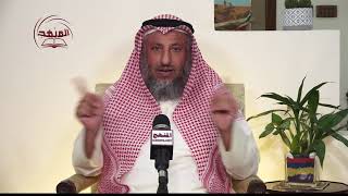 فائدة فقهية في قاتل الـ 100 نفس / الشيخ د عثمان الخميس