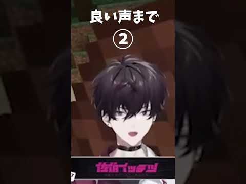 良い声すぎて何かのストーリーボイスみたいな佐伯【にじさんじ/佐伯イッテツ/切り抜き】