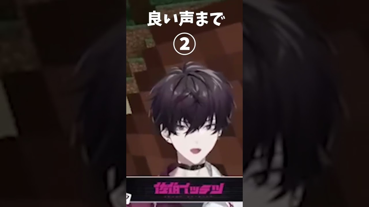 良い声すぎて何かのストーリーボイスみたいな佐伯【にじさんじ/佐伯イッテツ/切り抜き】