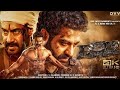 RRR Hindi Dubbed Movie Mp4