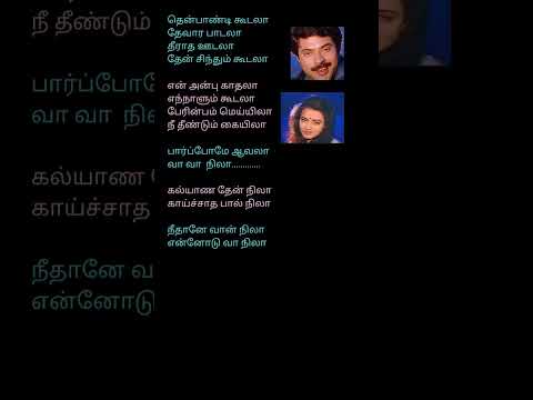 Reel tagged #ilayaraja