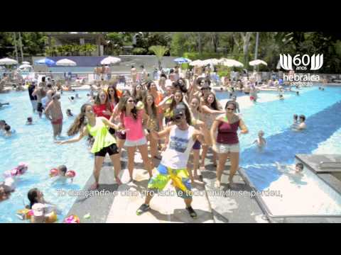 Amor de Festival - Festival Carmel 2013