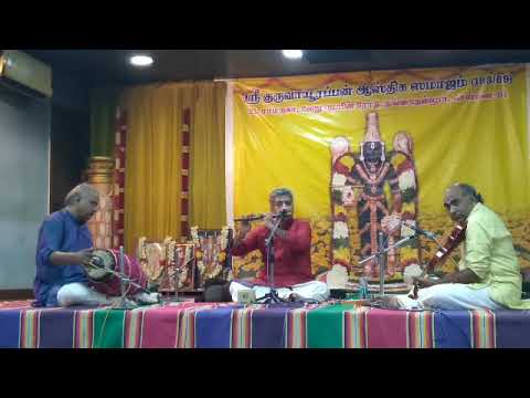 Chinna Nadena - Flute - Carnatic - Sivakumar  VK