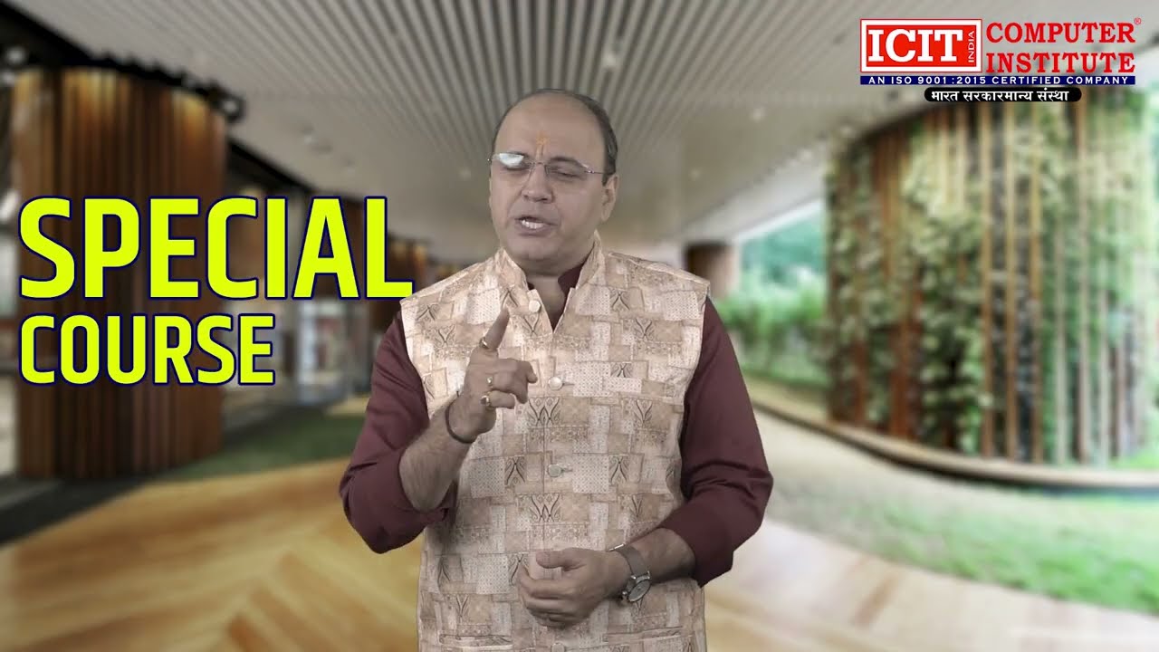 Level Up Your Skills with iCOP Pro at ICIT Computer Institute!