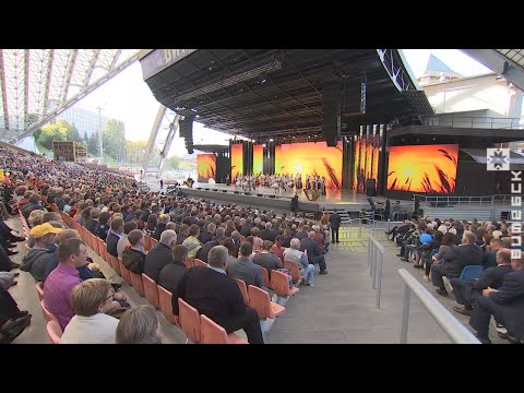 Главные торжества «Дажынак-2020» прошли в Летнем амфитеатре Витебска (28.09.2020)