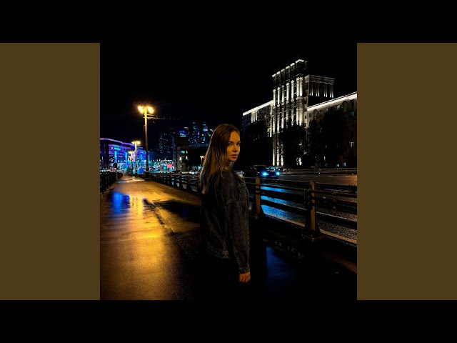 ARЯ - Слухи (Acapella)