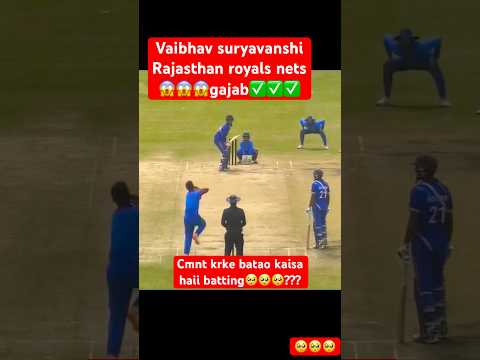 Vaibhav suryavanshi batting in Rajasthan royal match😱😱jiya ho bihar k lala🥺✅#batting #bihar #ipl