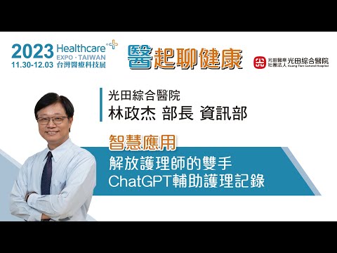 影片縮圖