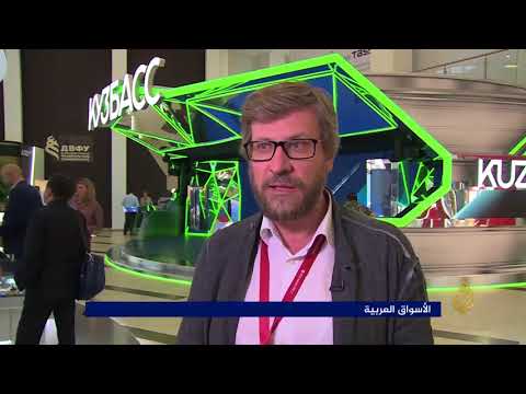 بوتين يسعى لتعزيز التجارة مع الصين بدون الدولار