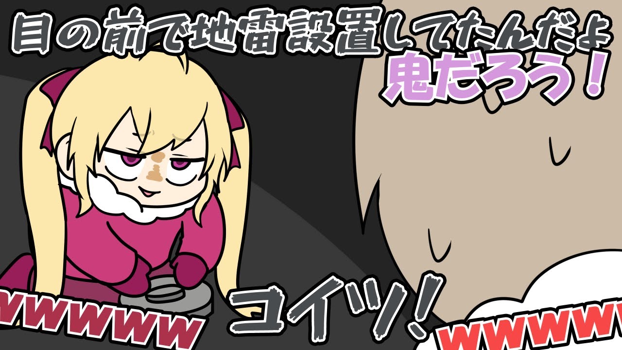 YouTubeサムネイル