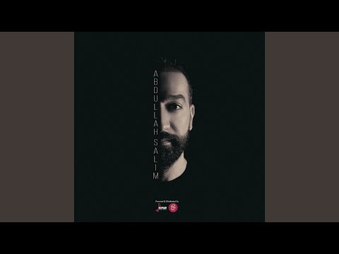 اللي يبي يزعل