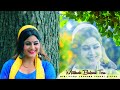 Meri Pyari Lachma New Garhwali Status Virendar Rajput Meena Rana 2022 Full HD