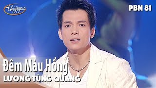 Hợp âm Đêm Màu Hồng Minh Vy