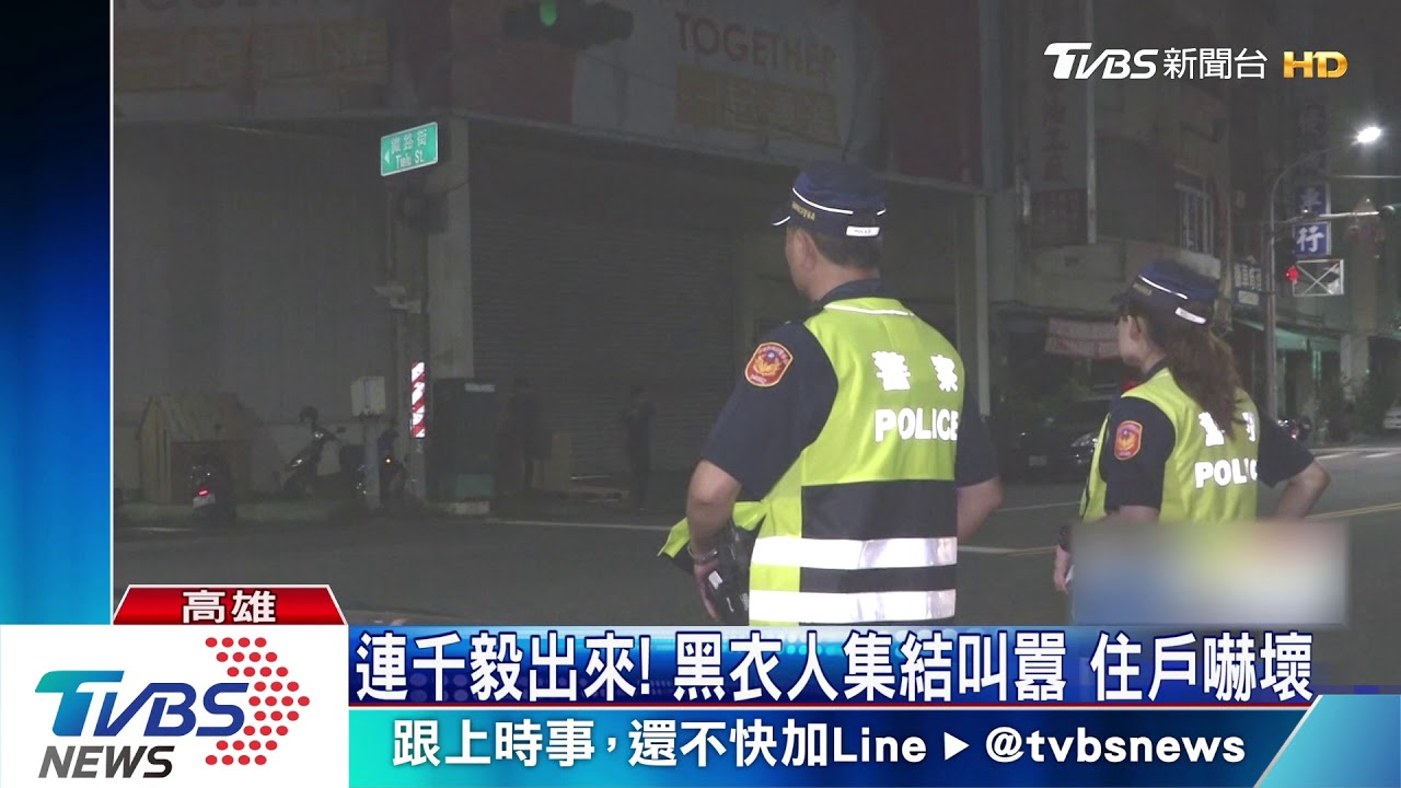 直播倉庫前天才被砸!凌晨10多車聚集又撞門