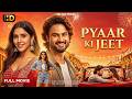 New Released South Indian Hindi Dubbed Movie Sudheer Babu Nabha Natesh Superhit Love Story Movie