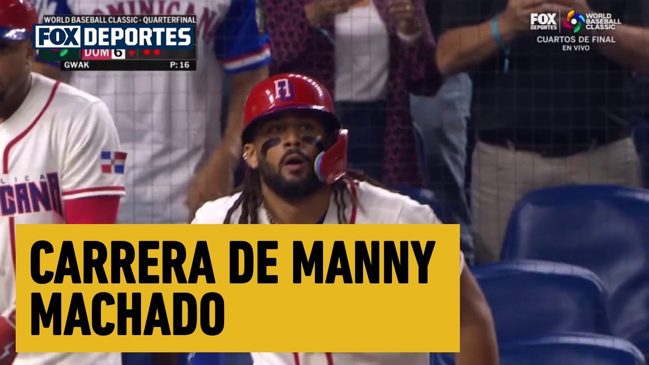 😲⚾ CARRERA DE Manny Machado | Corea del Sur 0-6 República Dominicana | World Baseball Classic 2026