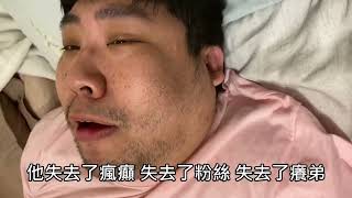 [問卦] 有沒有中國幹片也有統神版的八卦?