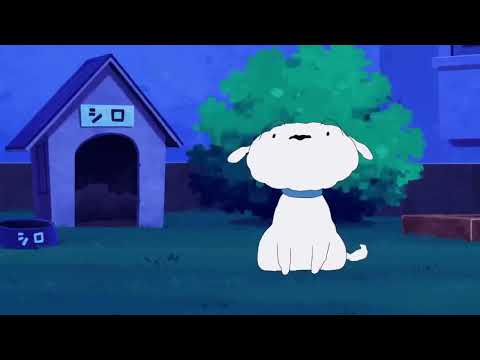 Super Shiro New Episode 1 | New Anime in Hindi 2024