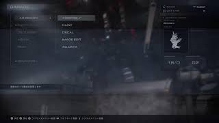 ARMORED CORE 6 その4