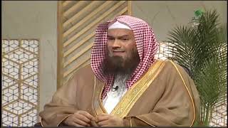 حكم استثمار المال من كسب محرم | الشيخ عبدالرحمن الودعان image